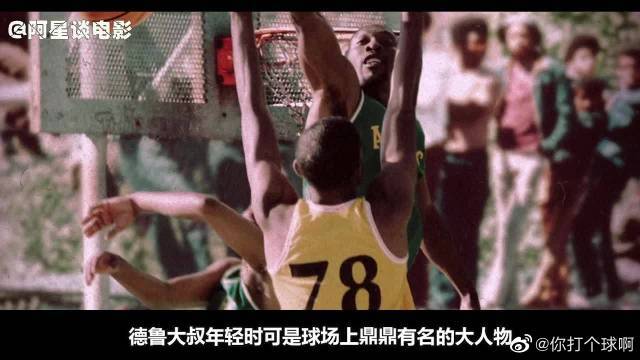 取消全明星