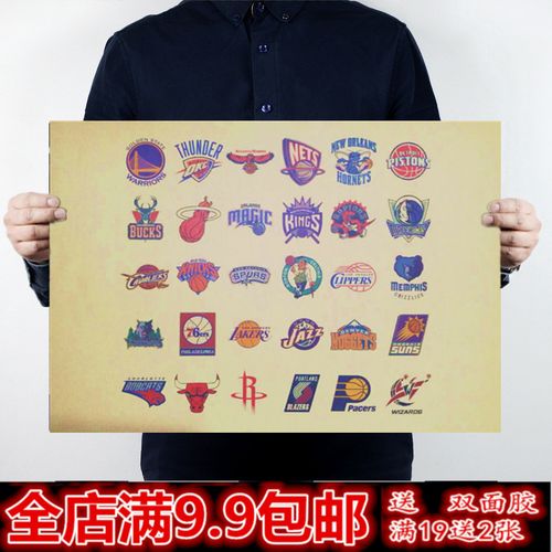 年轻的西班