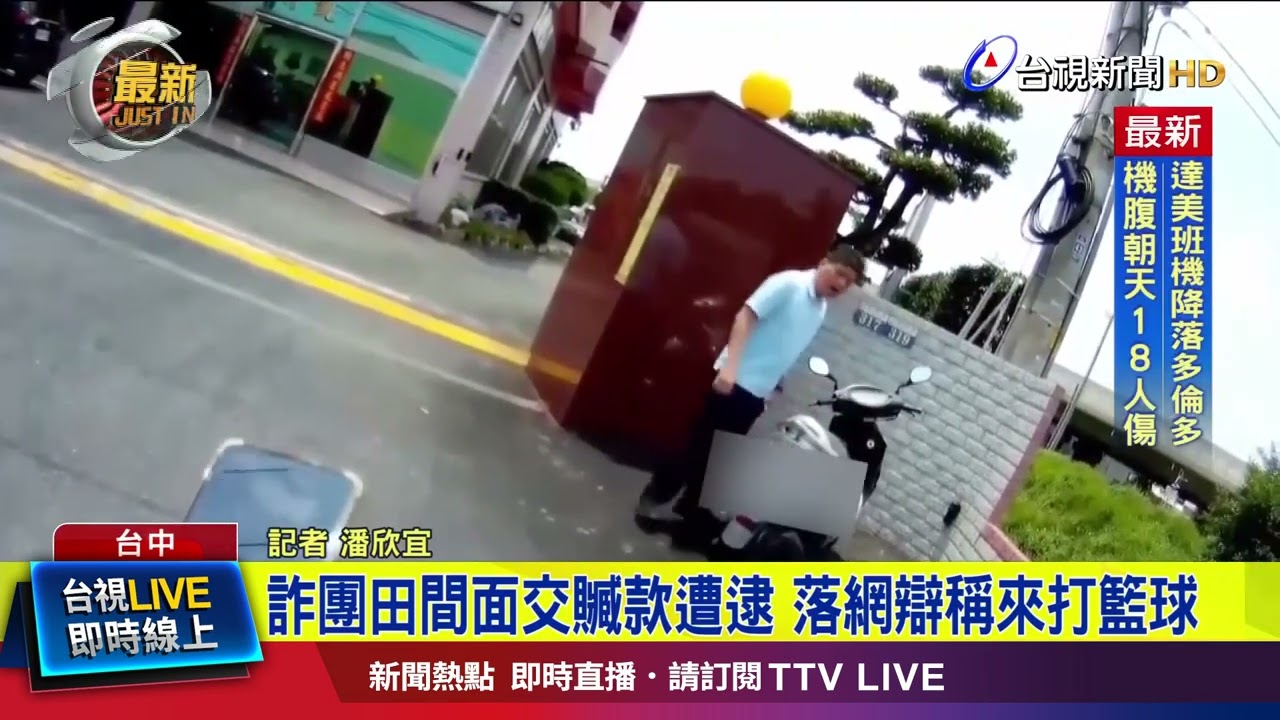 也逐渐适应