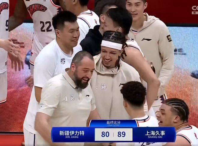 示出难以替