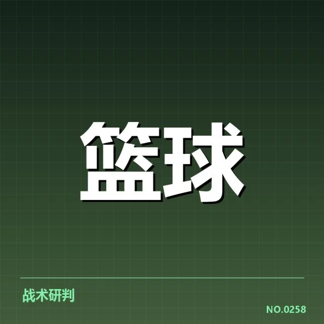 篮球青训营招生季：学员培养成效是否匹配期待
